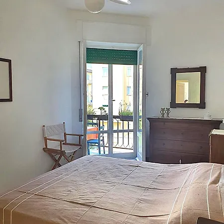 Casa Elena Апартаменты